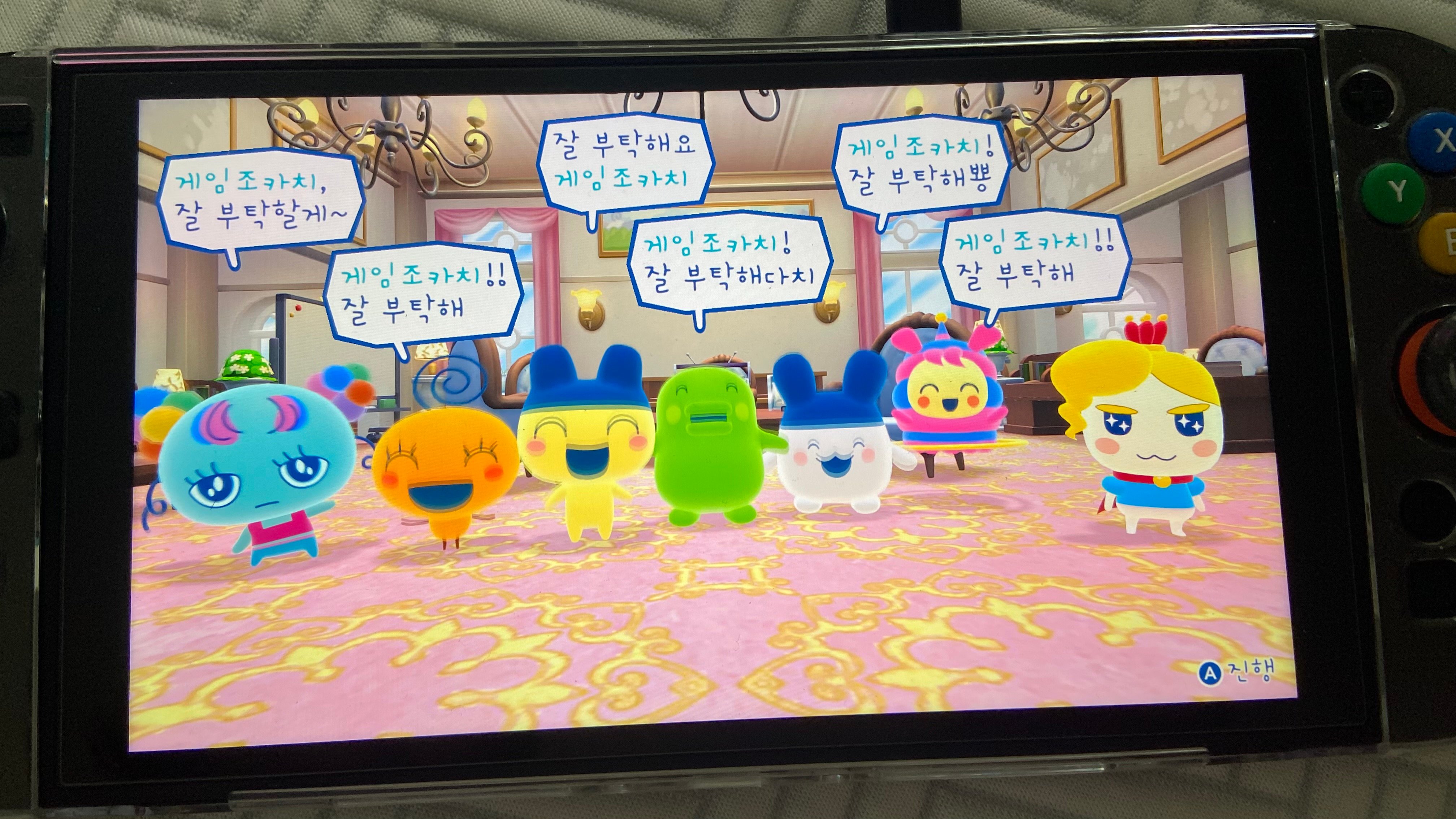 게시글 이미지