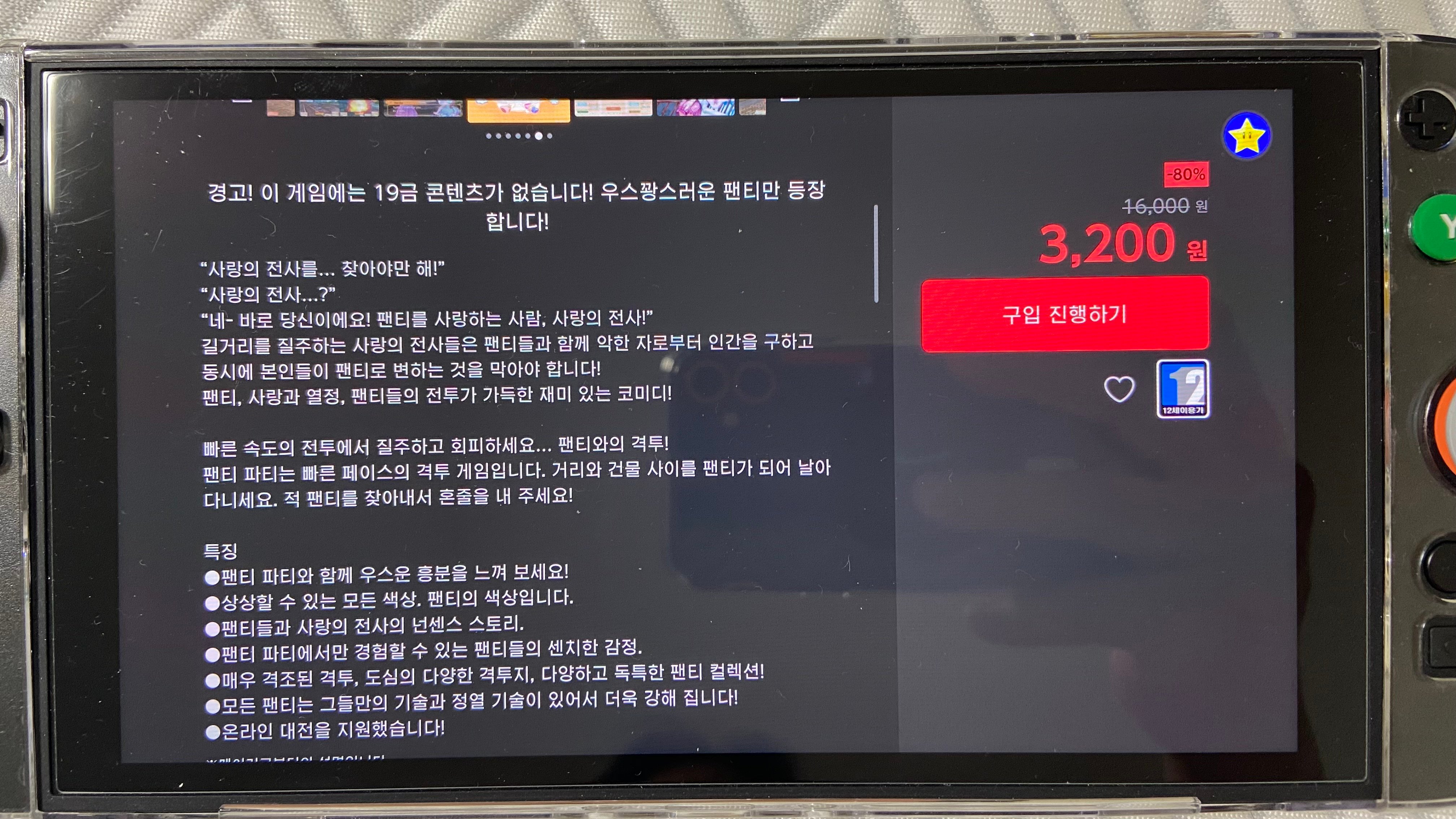 게시글 이미지