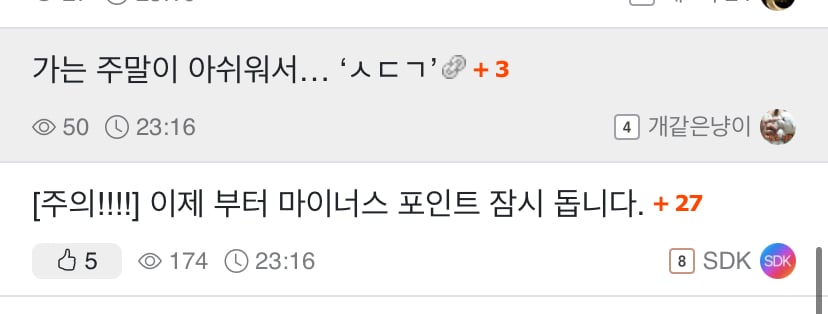게시글 이미지