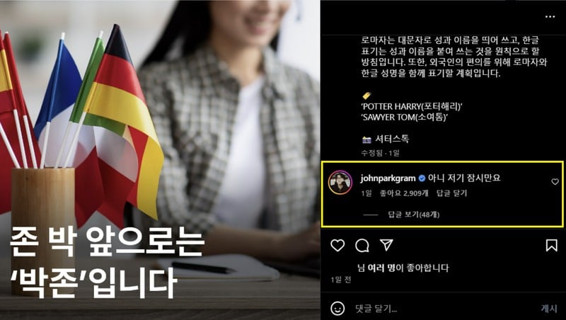 게시글 이미지