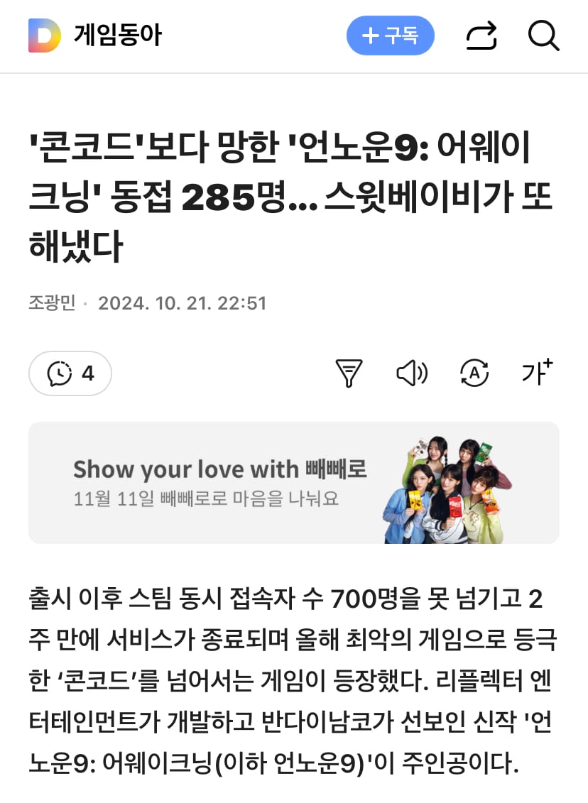 게시글 이미지