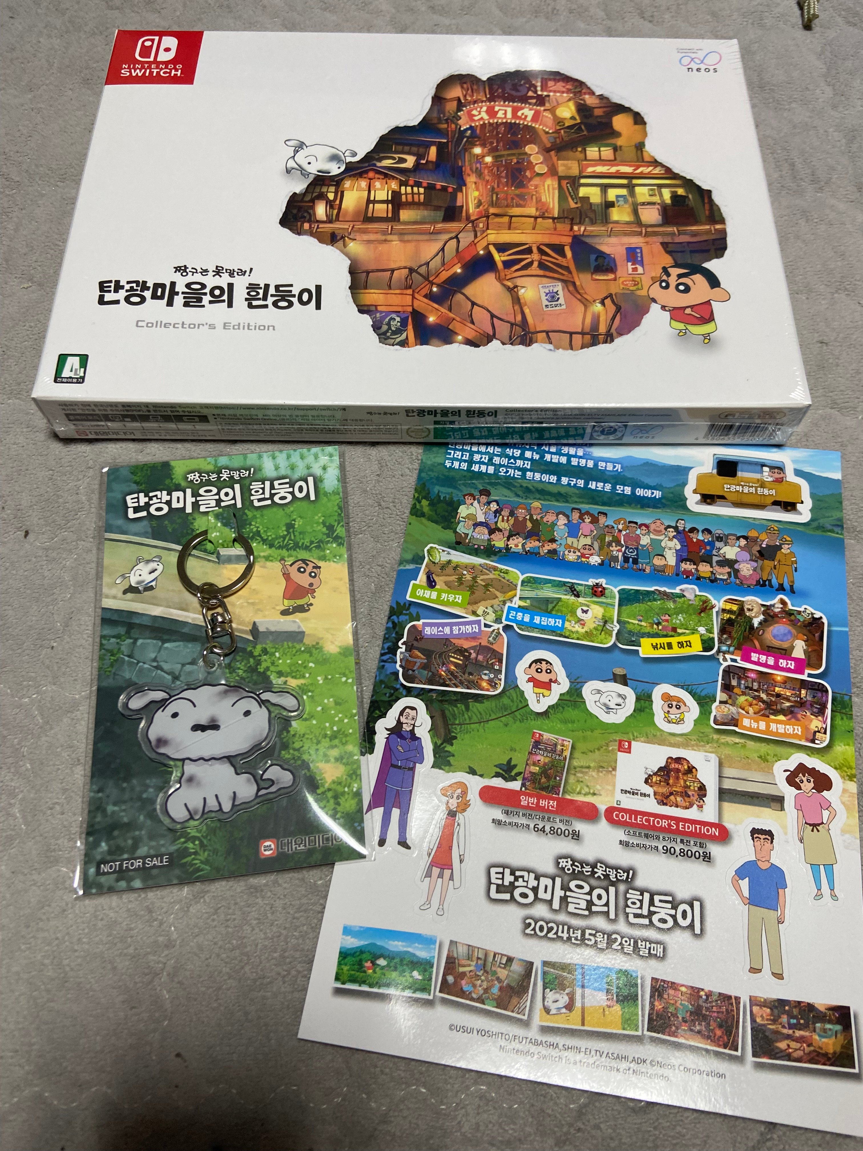 게시글 이미지