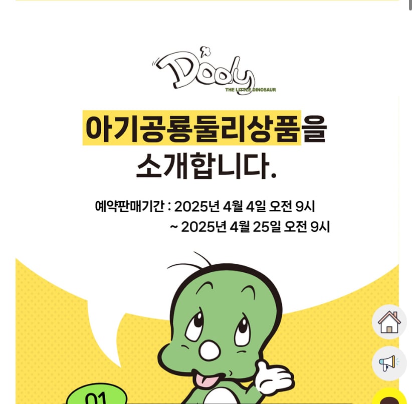 게시글 이미지