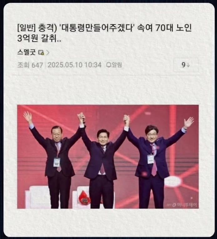 게시글 이미지