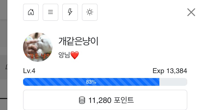 게시글 이미지