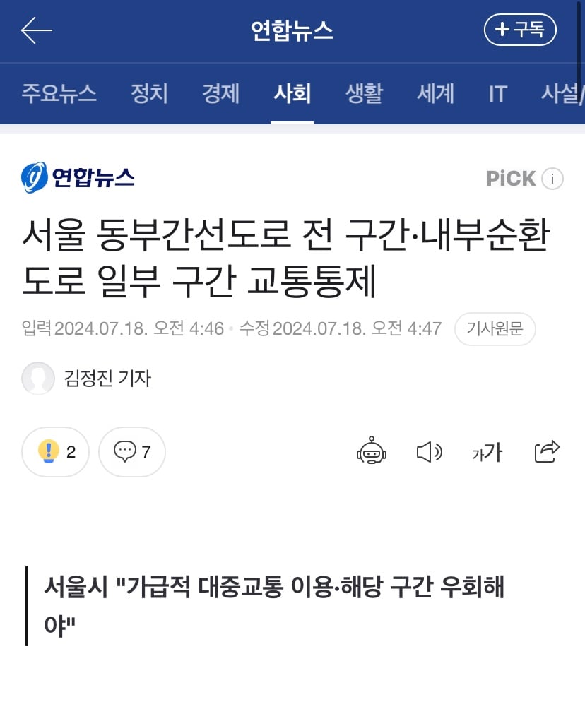 게시글 이미지