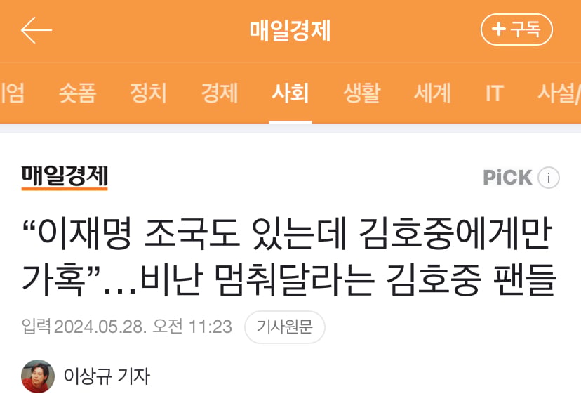 게시글 이미지