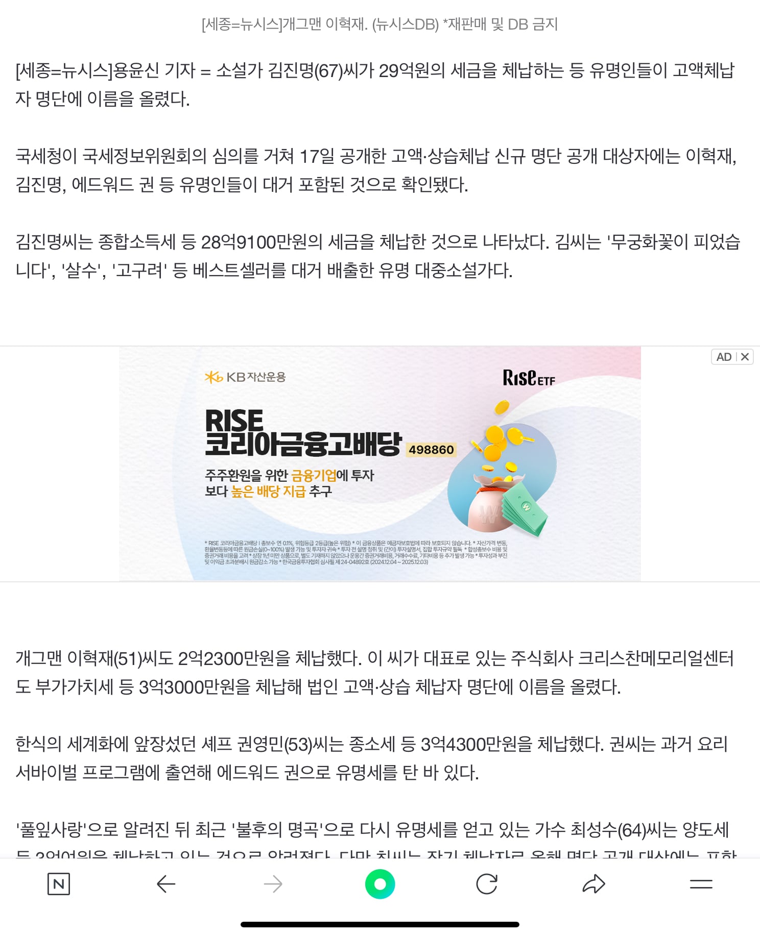 게시글 이미지