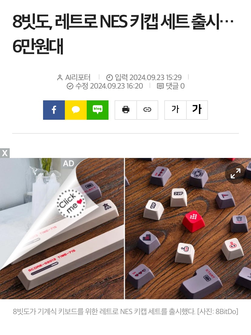 게시글 이미지