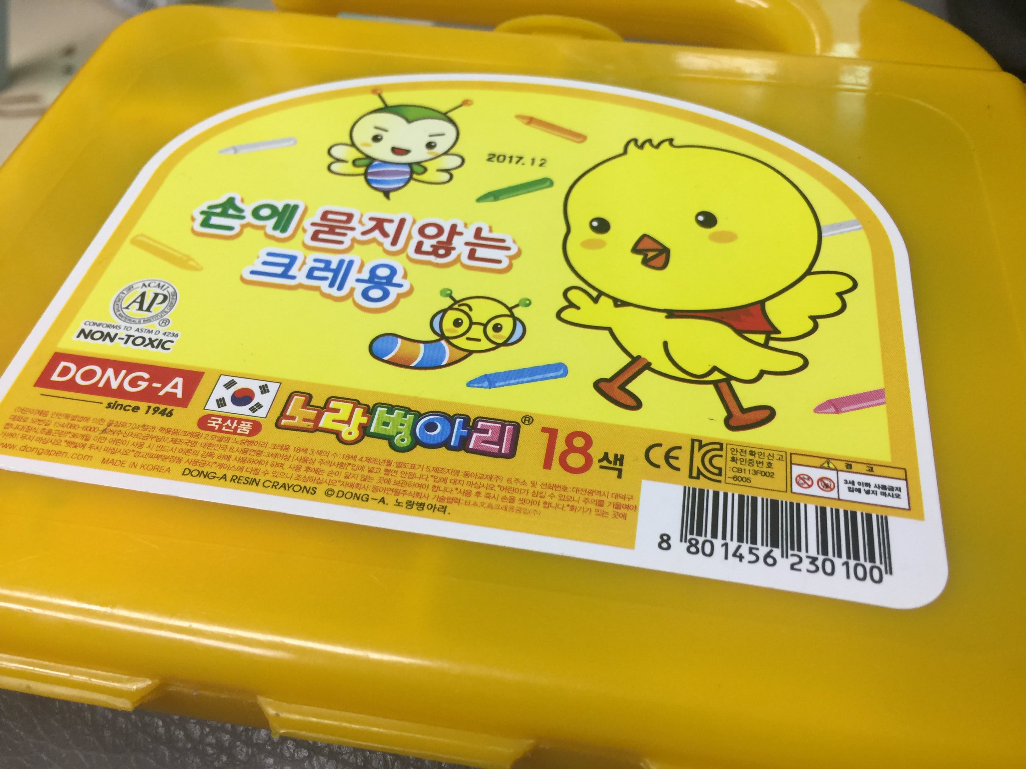 게시글 이미지