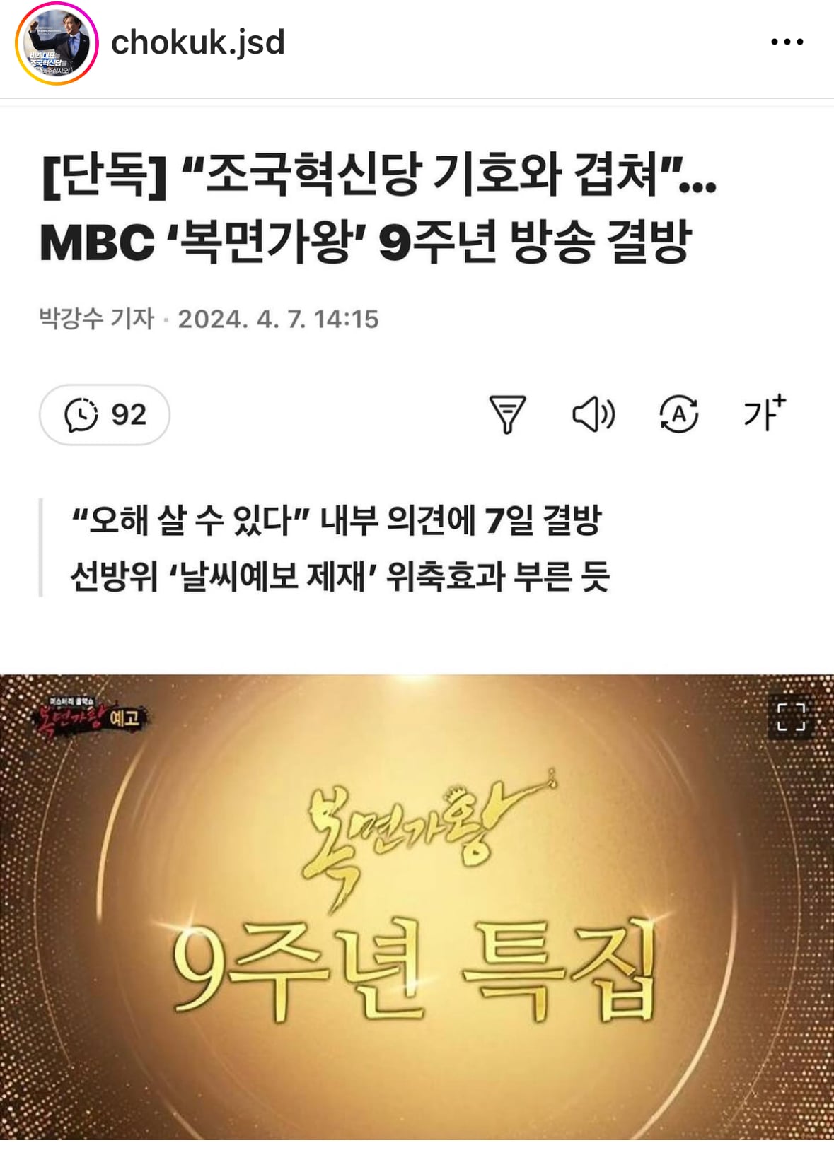 게시글 이미지