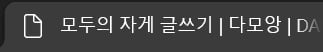 게시글 이미지