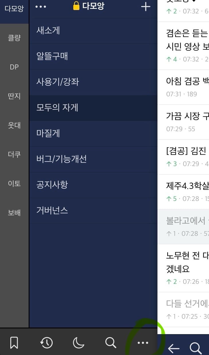게시글 이미지