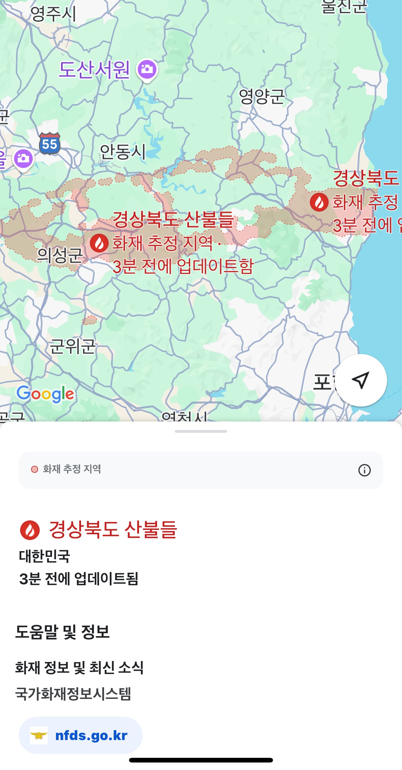 게시글 이미지