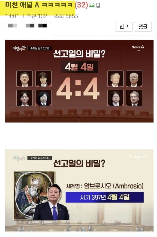 게시글 이미지