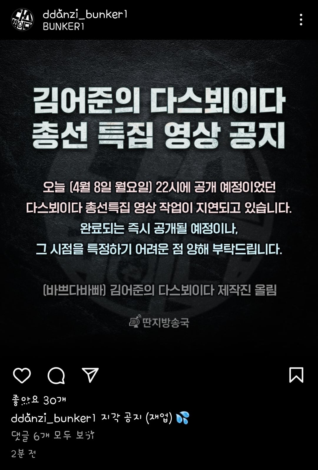 게시글 이미지