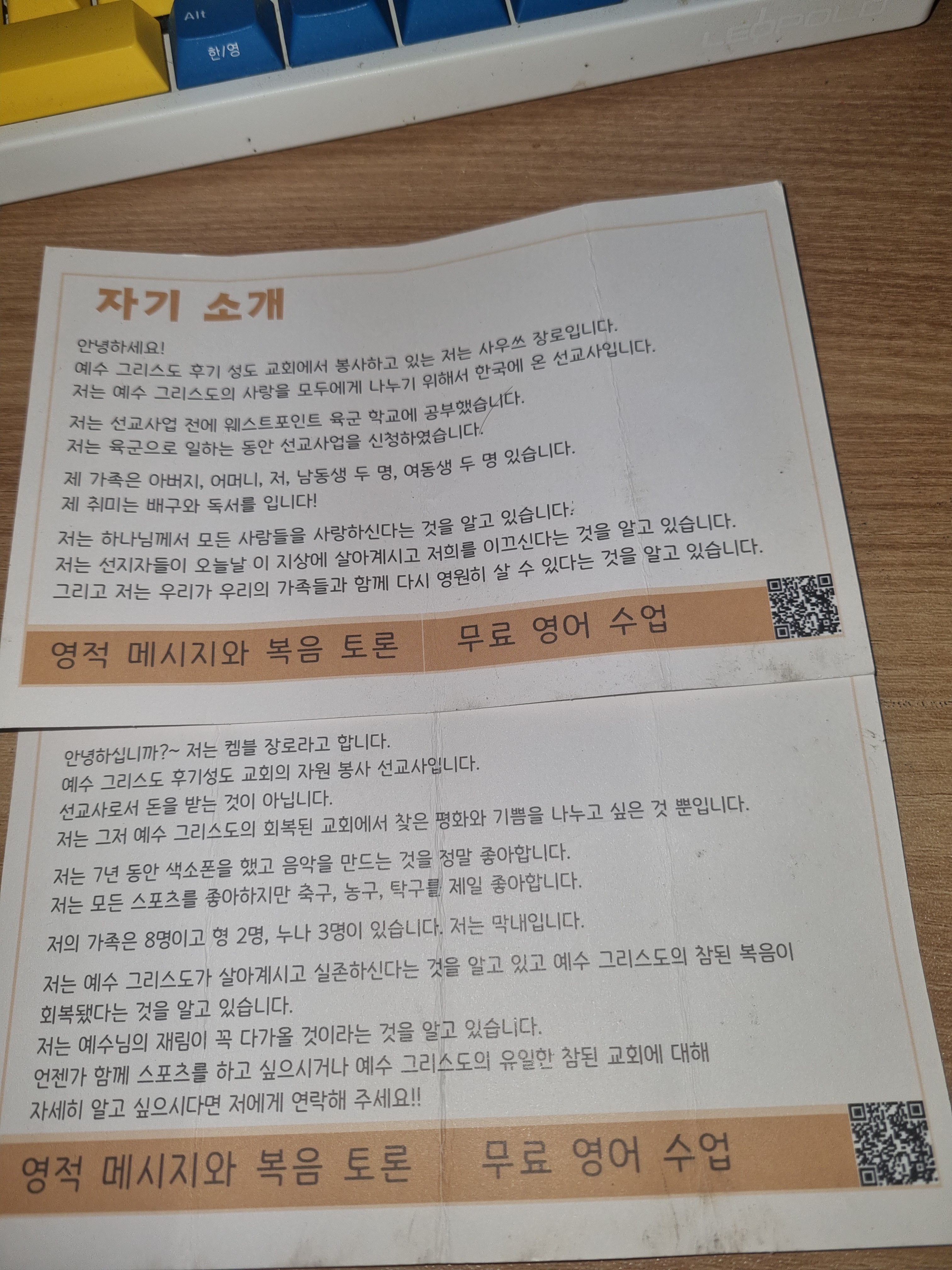 게시글 이미지