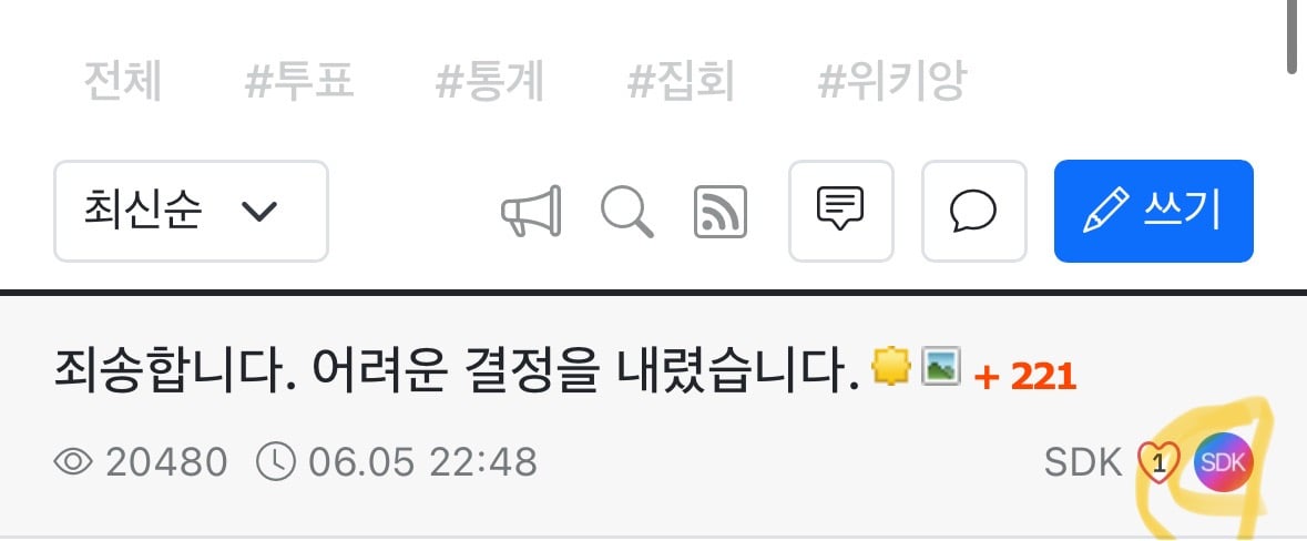 게시글 이미지