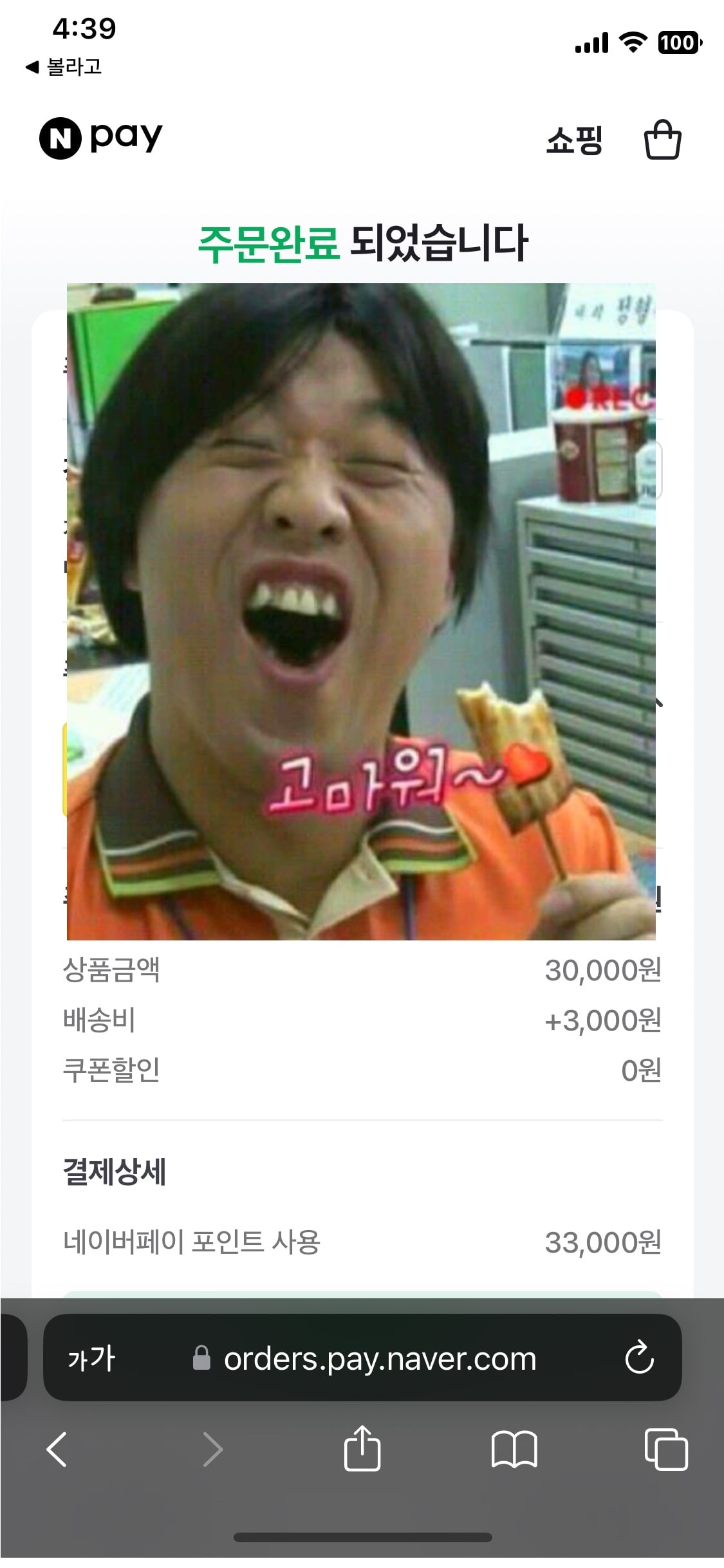 게시글 이미지