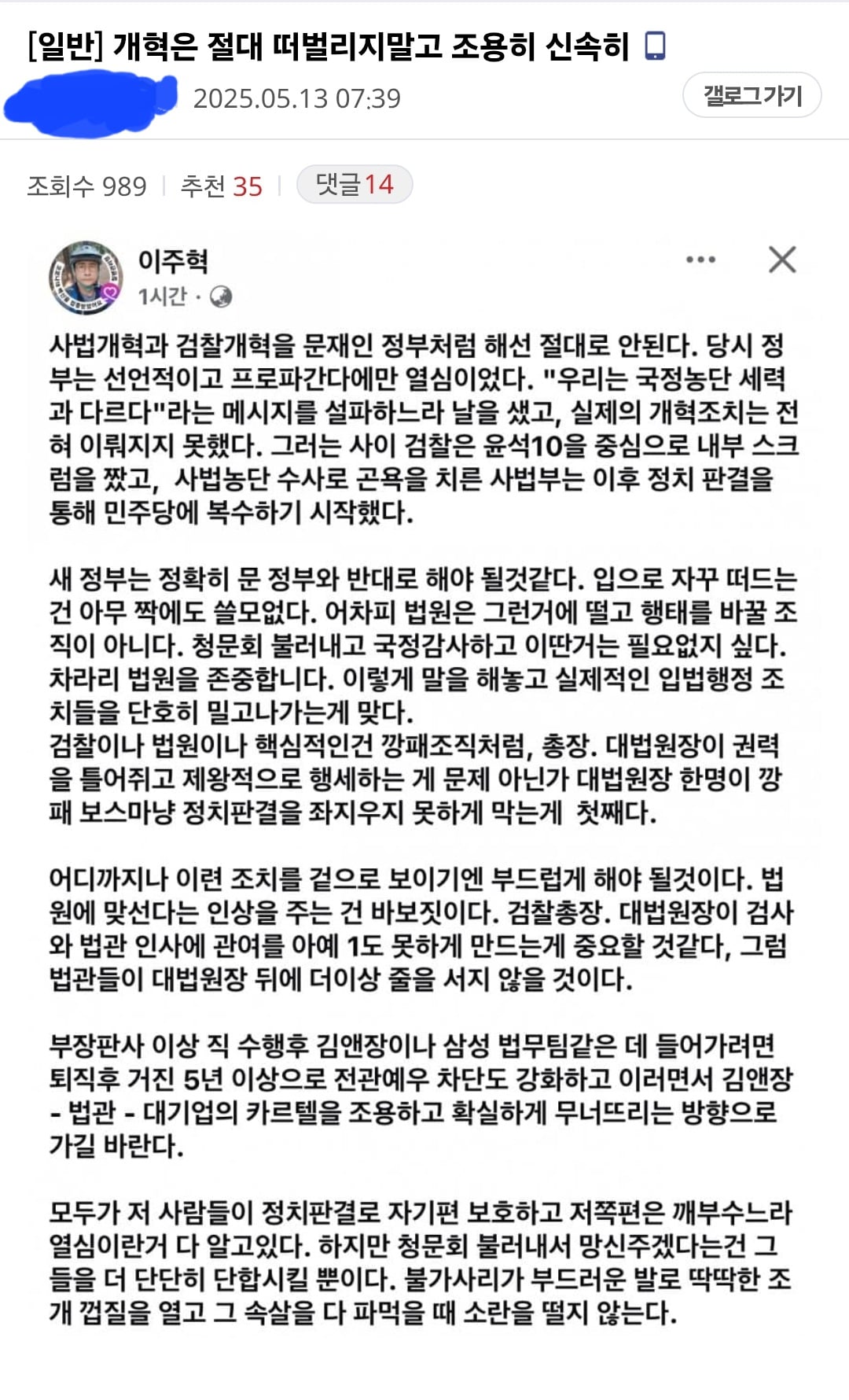 게시글 이미지