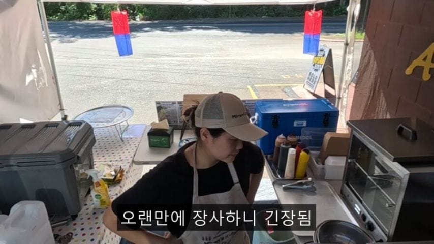 게시글 이미지