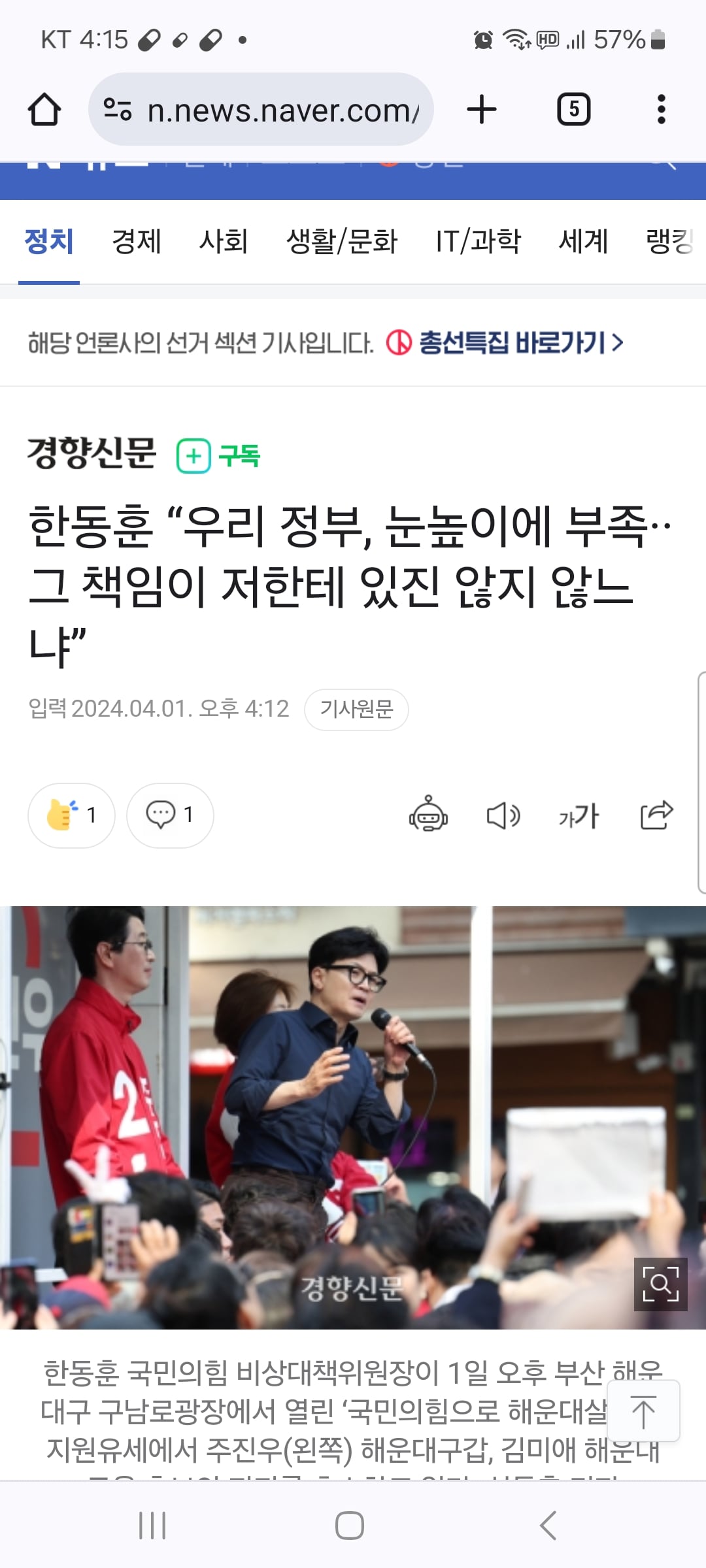 게시글 이미지