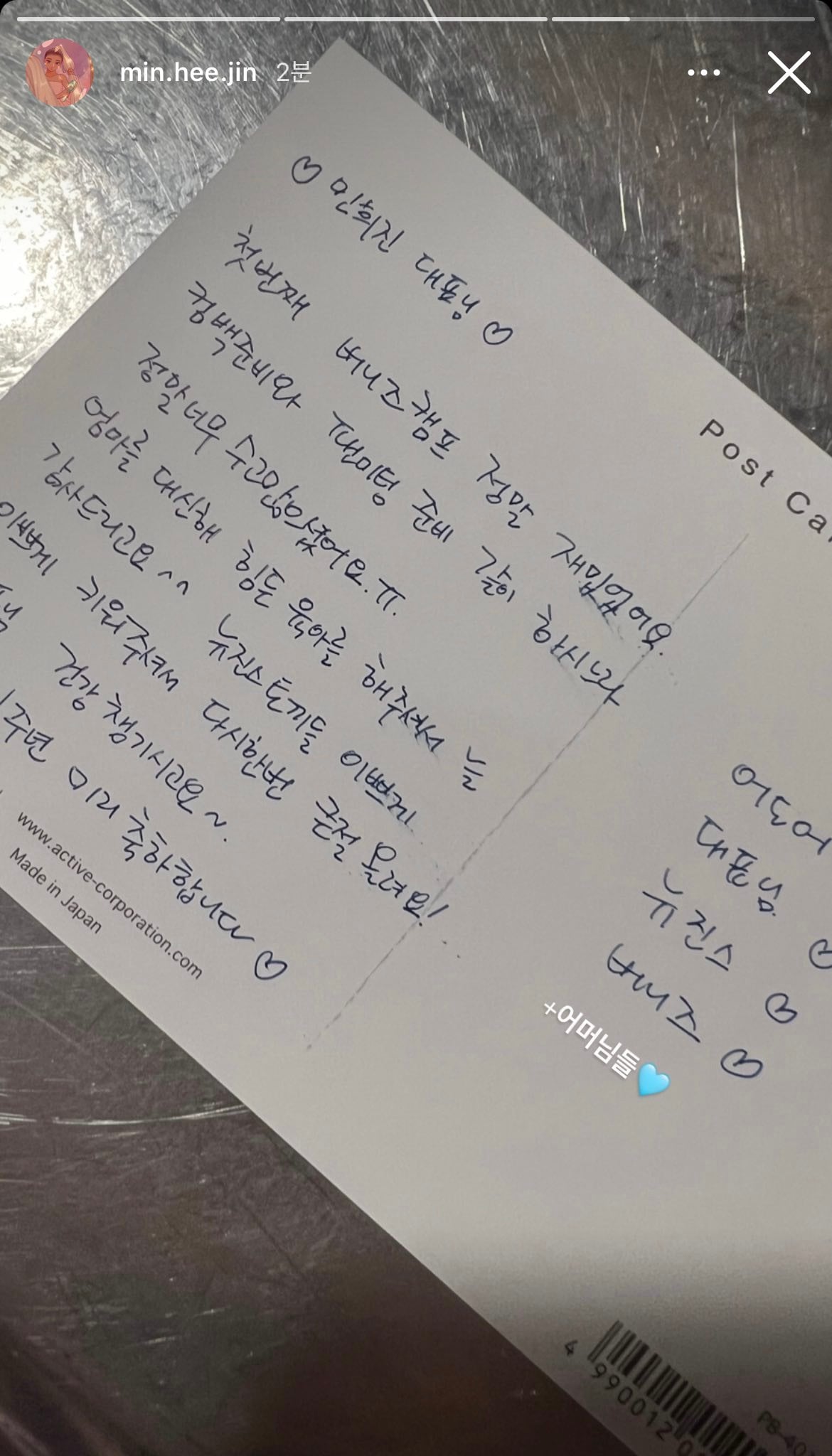 게시글 이미지