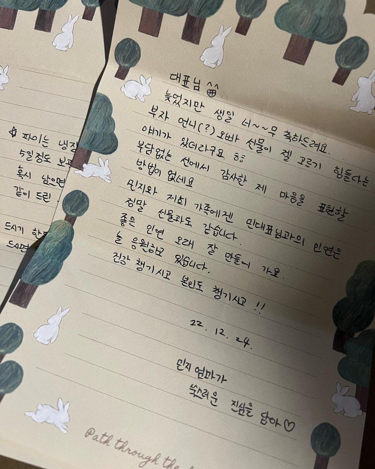 게시글 이미지