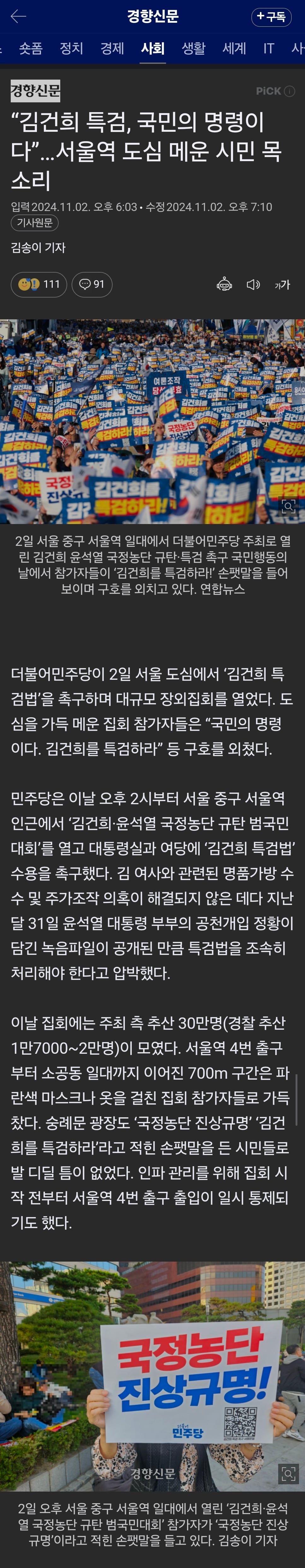 게시글 이미지