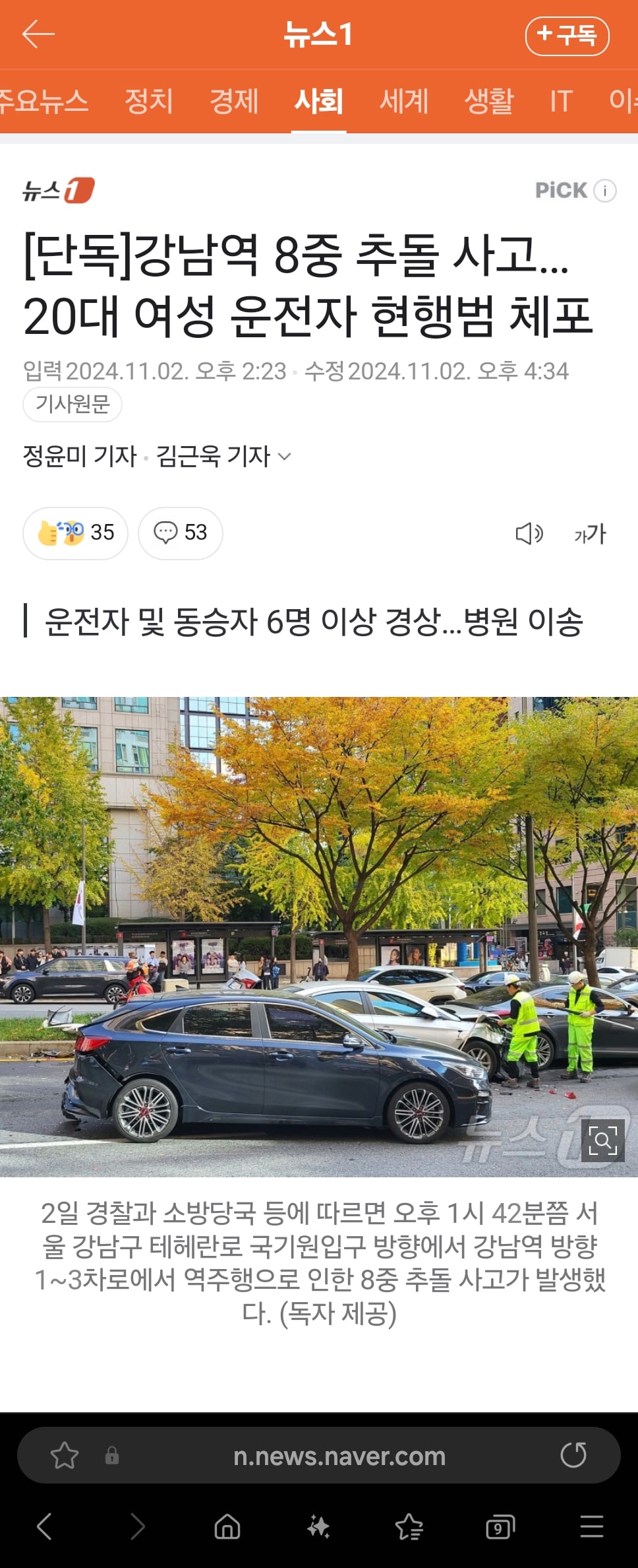 게시글 이미지