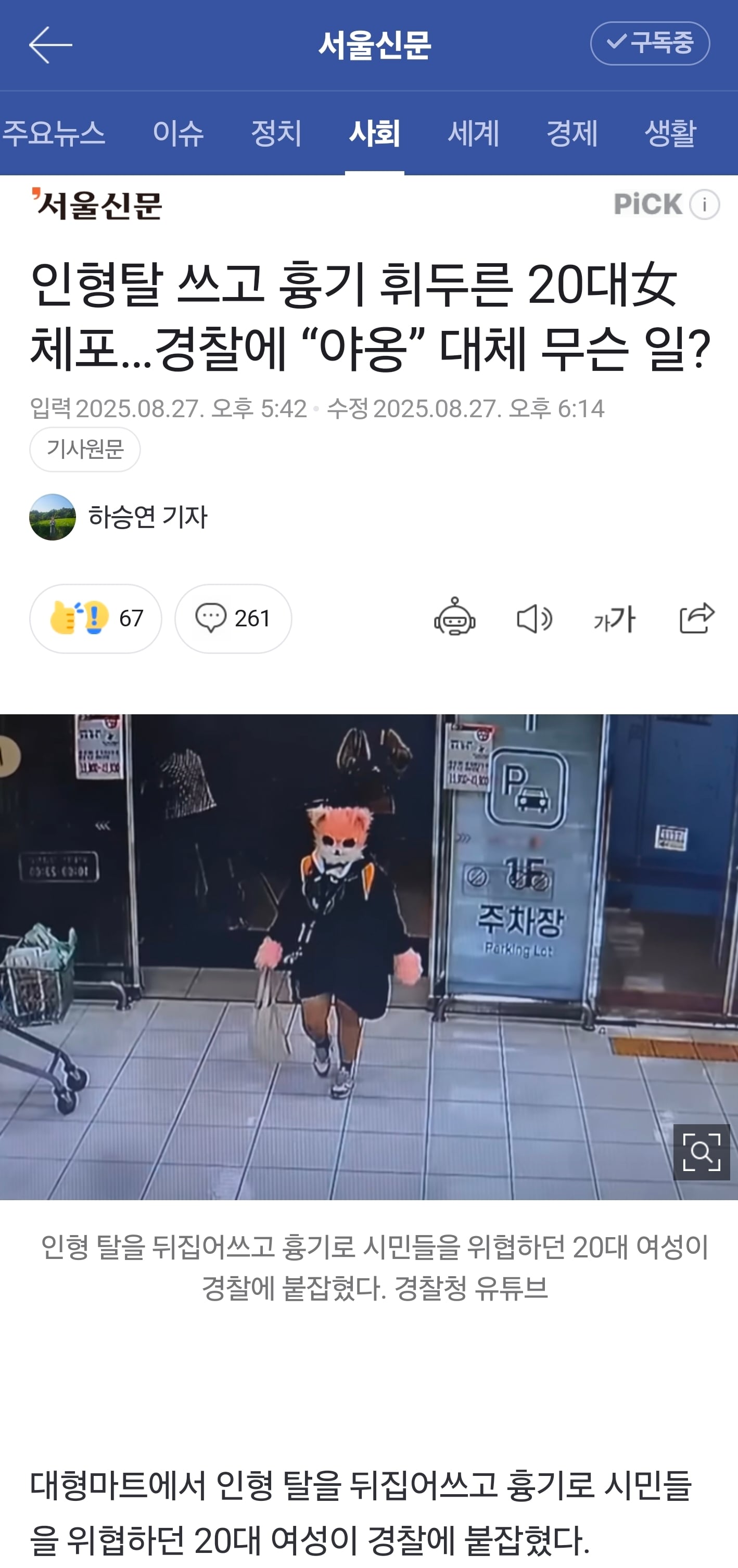 게시글 이미지
