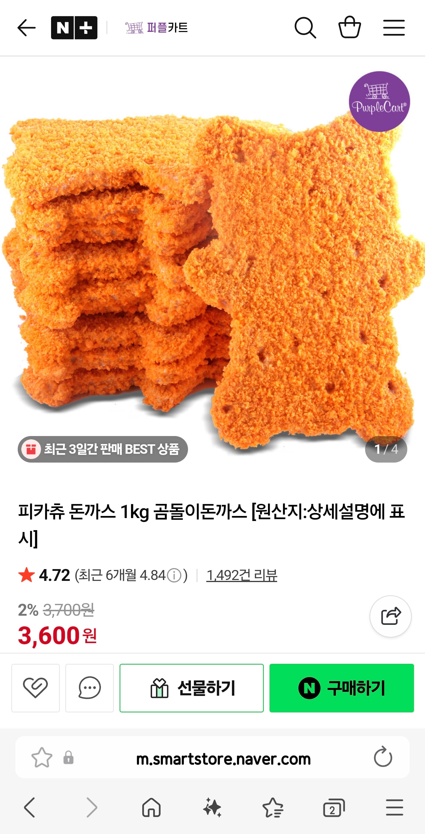 게시글 이미지