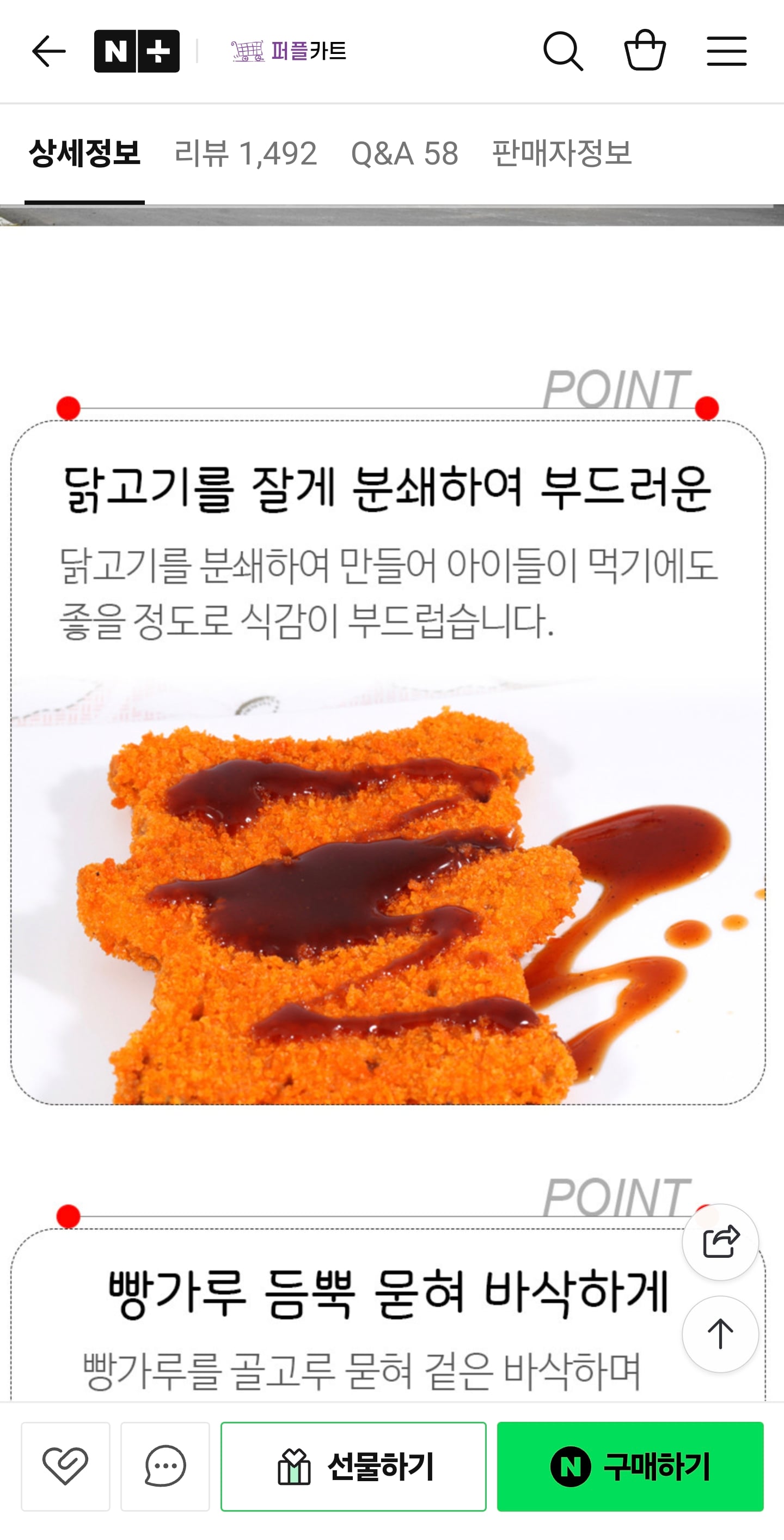 게시글 이미지