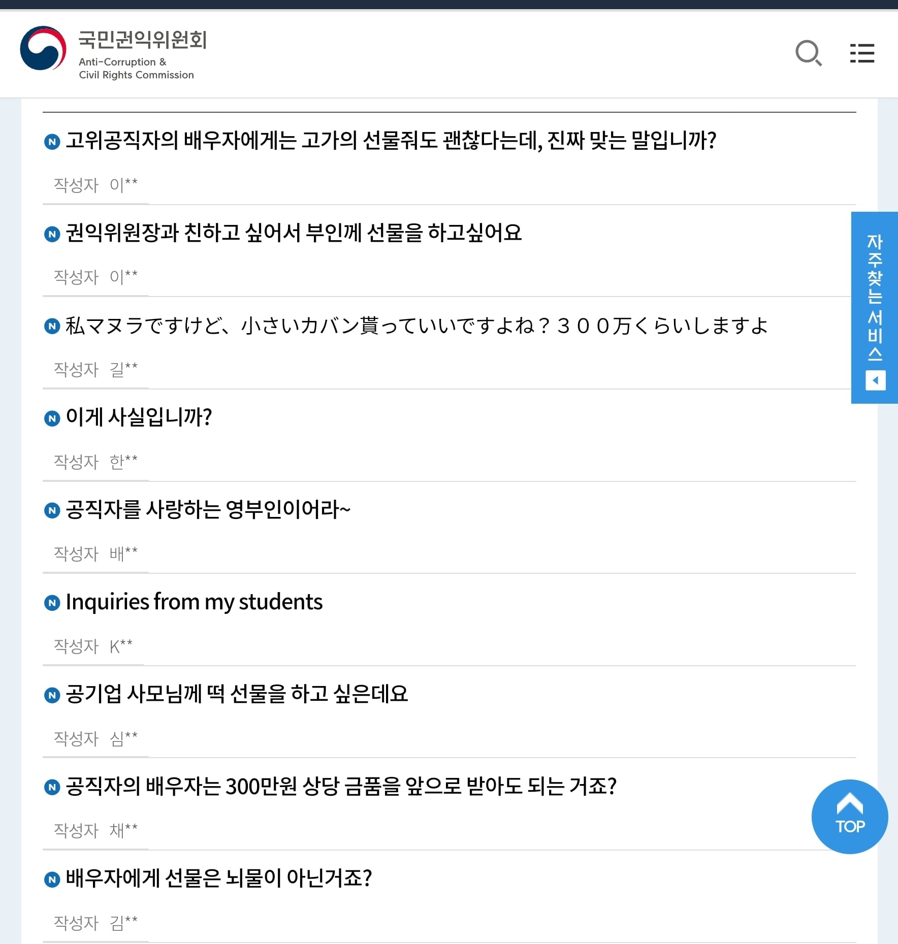 게시글 이미지