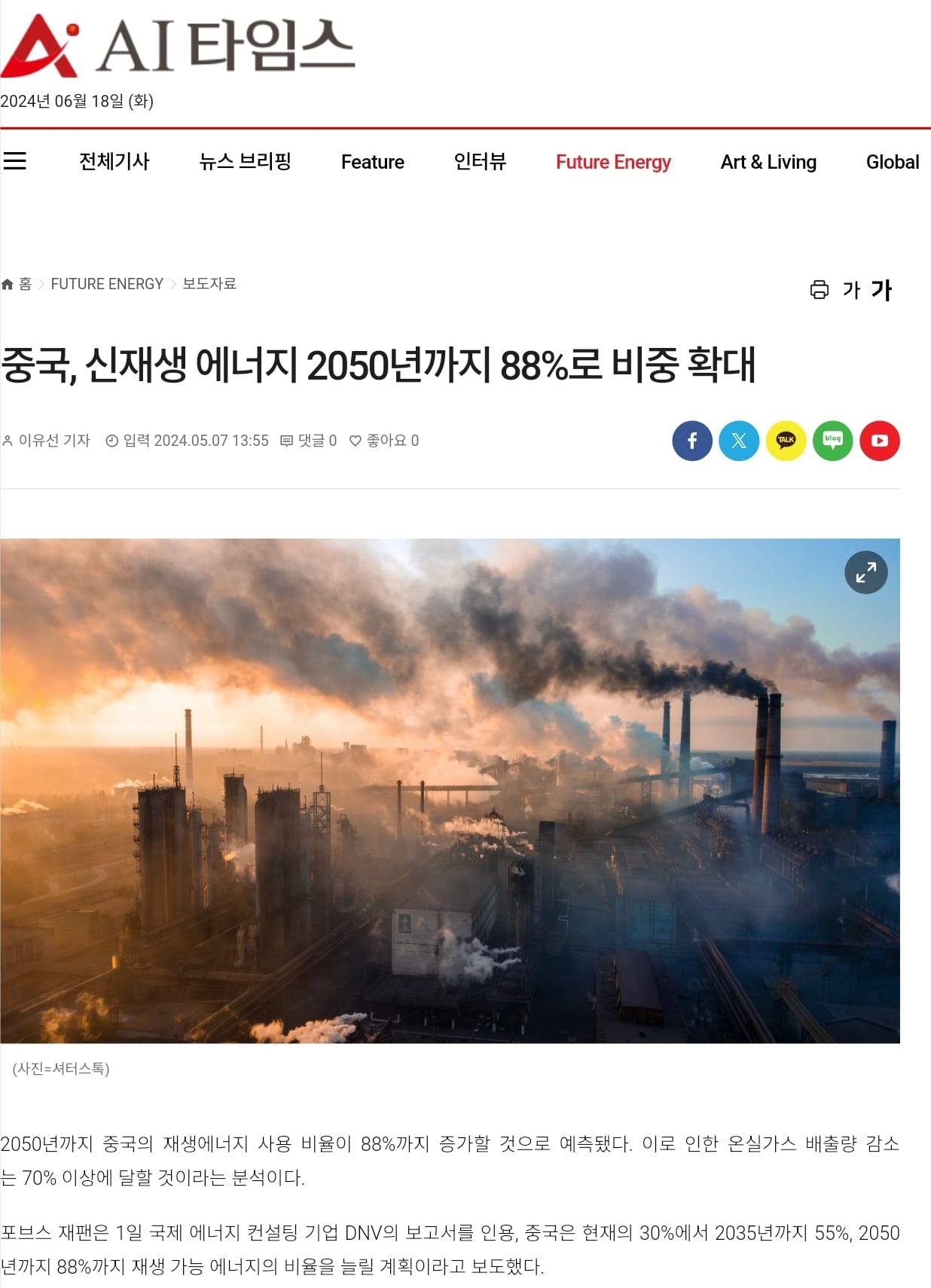 게시글 이미지