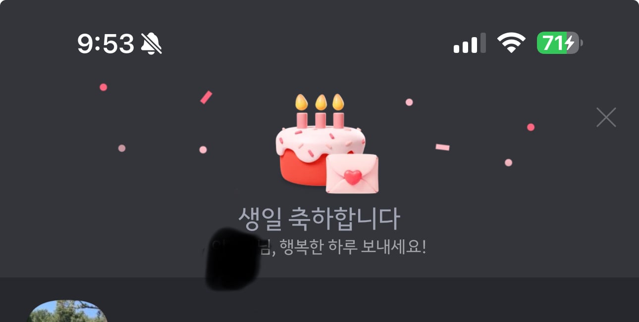 게시글 이미지