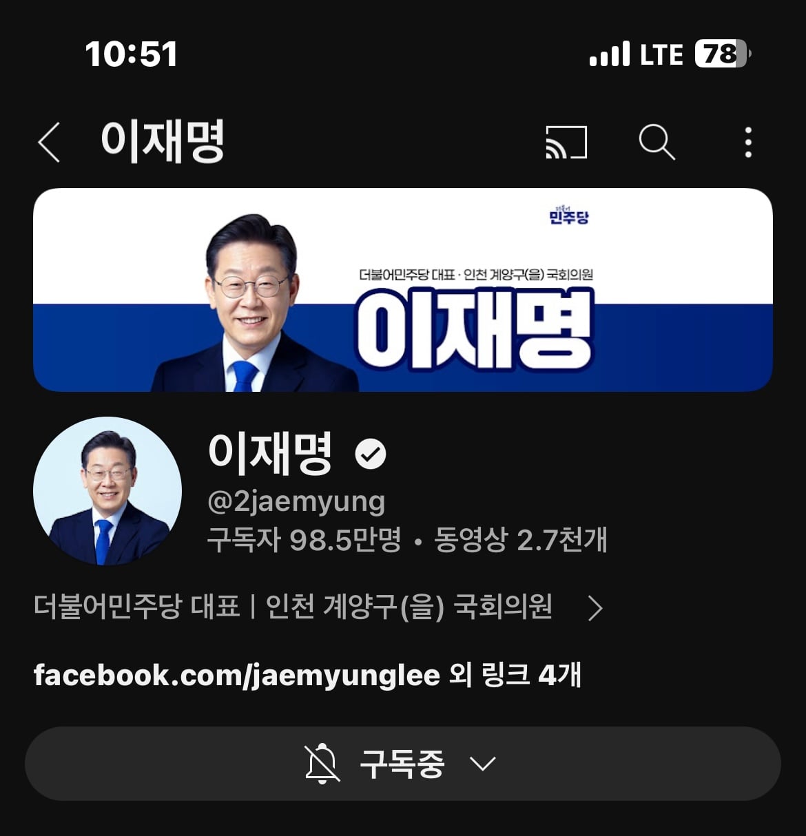 게시글 이미지