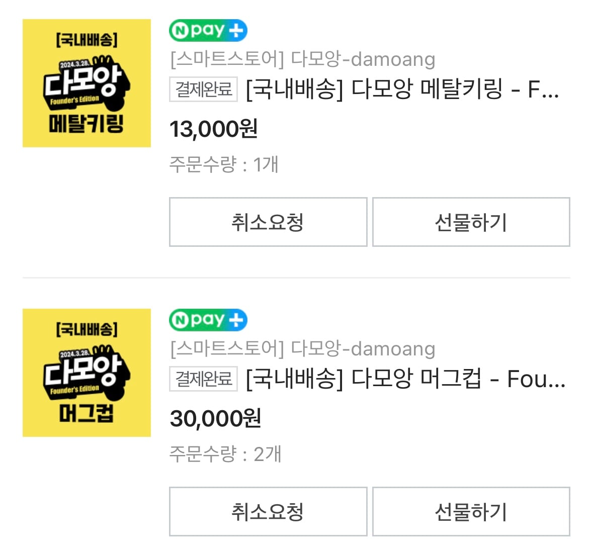 게시글 이미지
