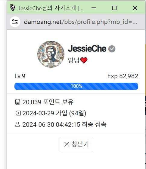 게시글 이미지
