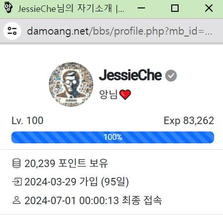 게시글 이미지