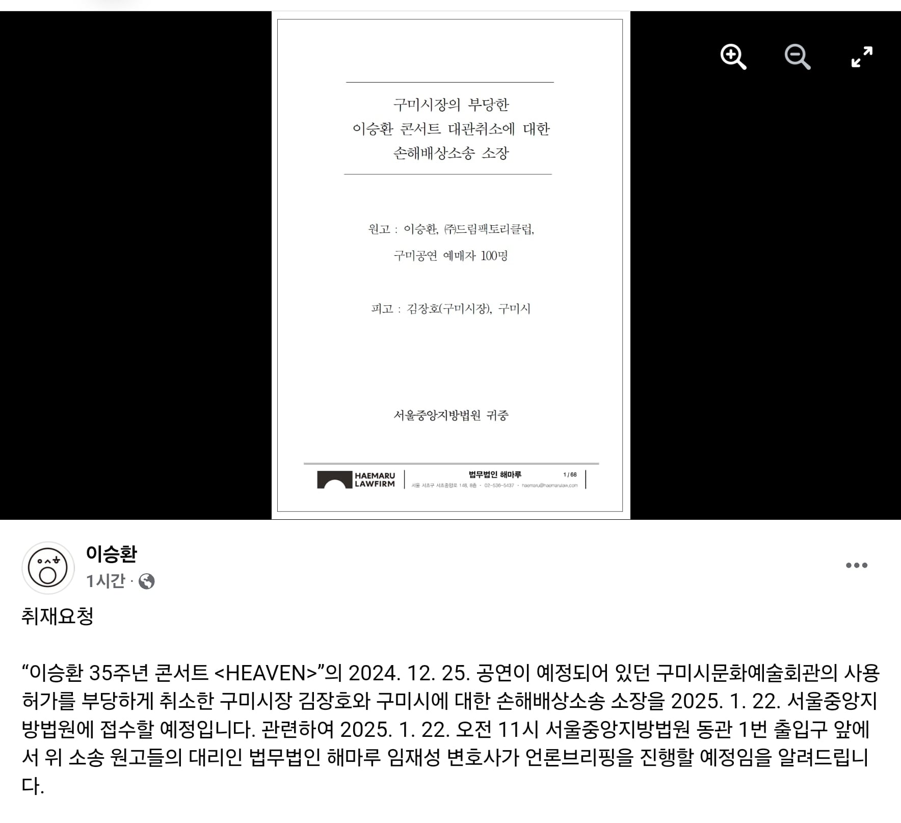게시글 이미지