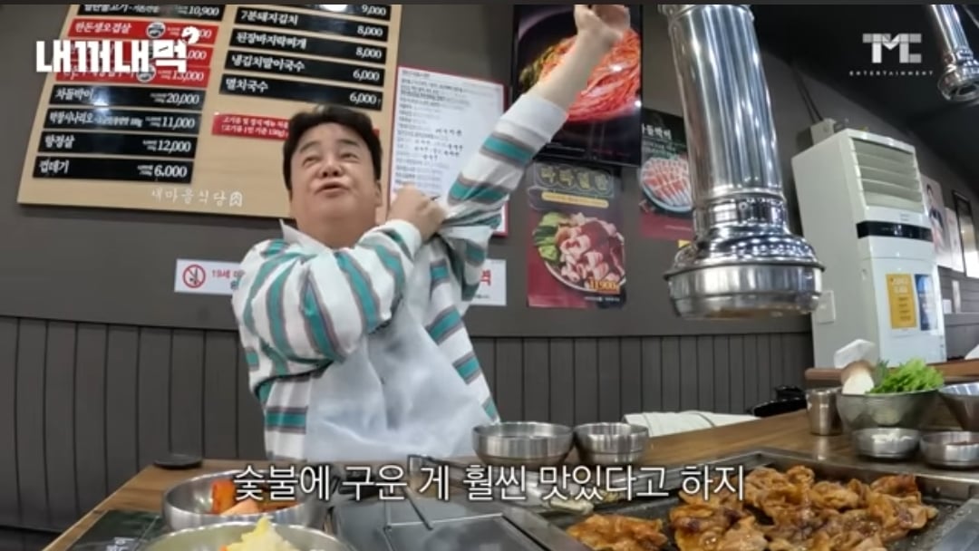 게시글 이미지