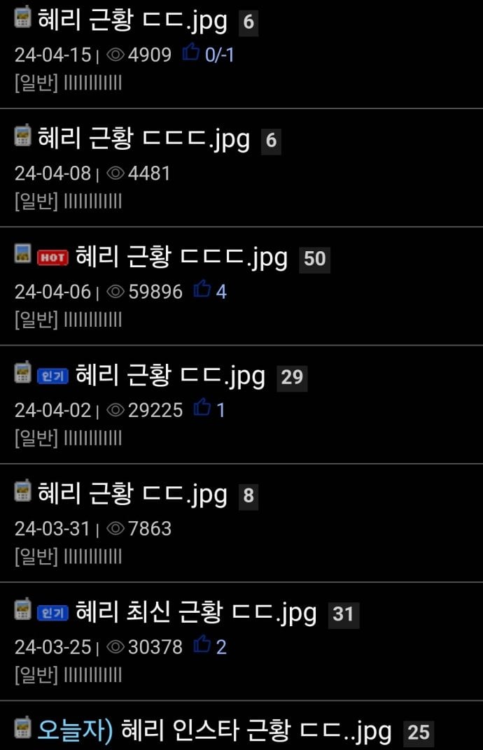 게시글 이미지