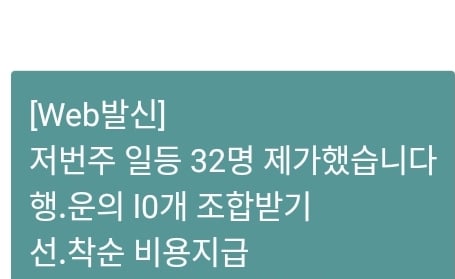 게시글 이미지