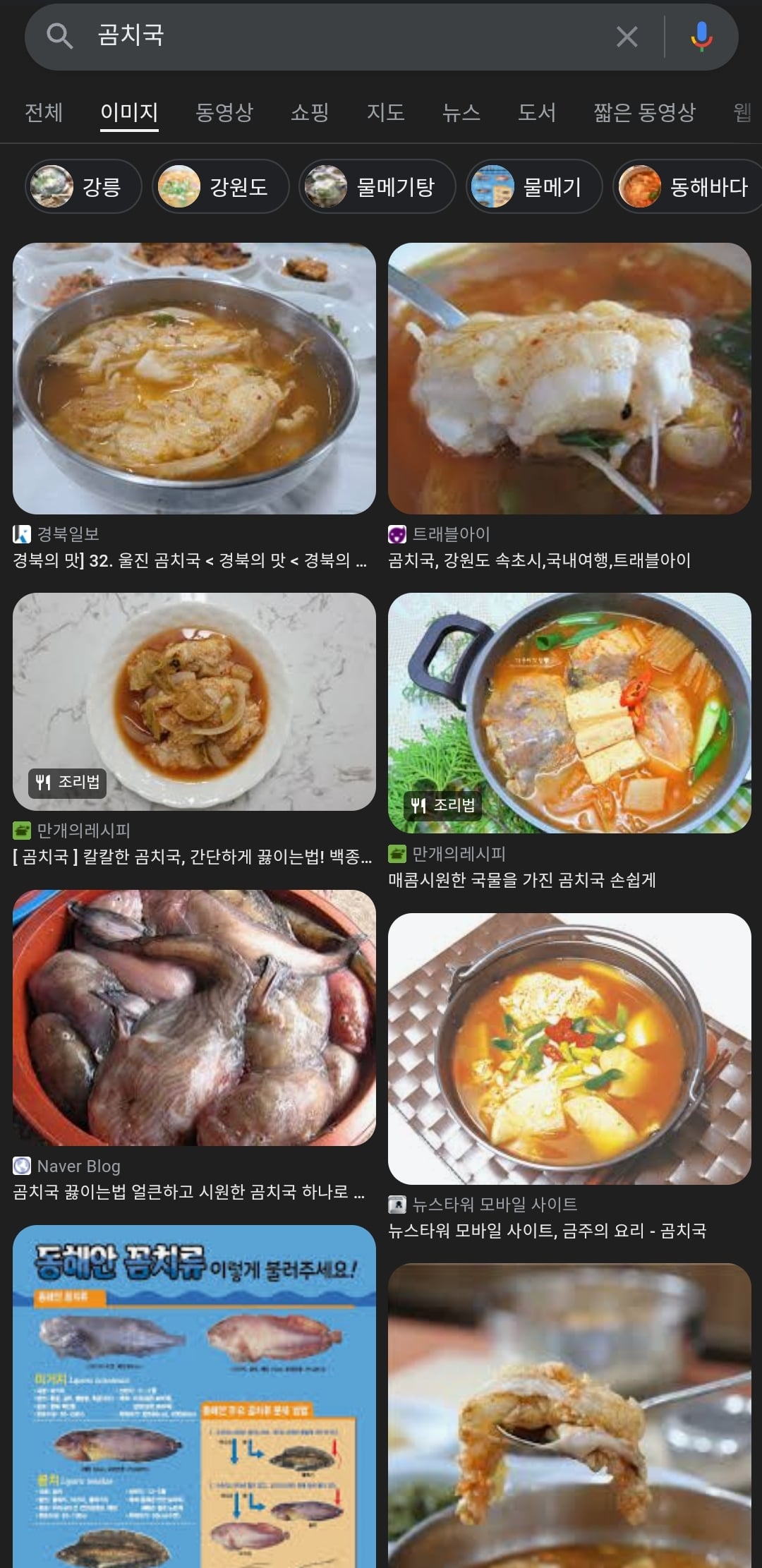 게시글 이미지