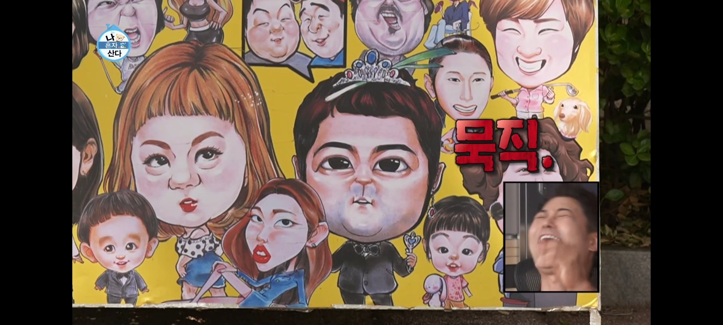 게시글 이미지