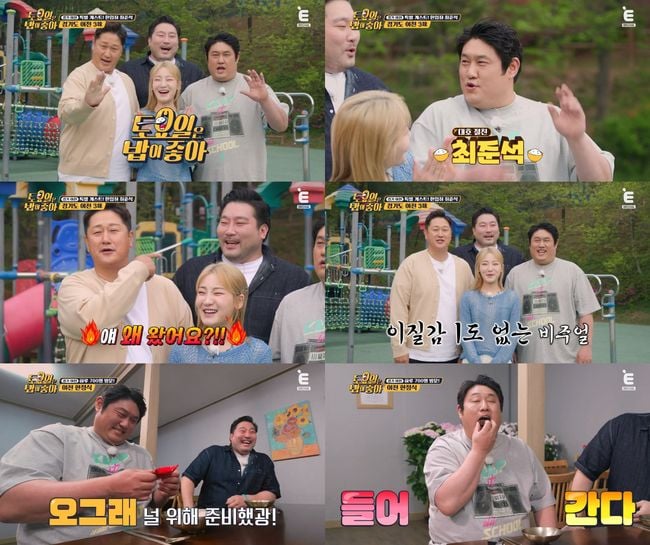 게시글 이미지
