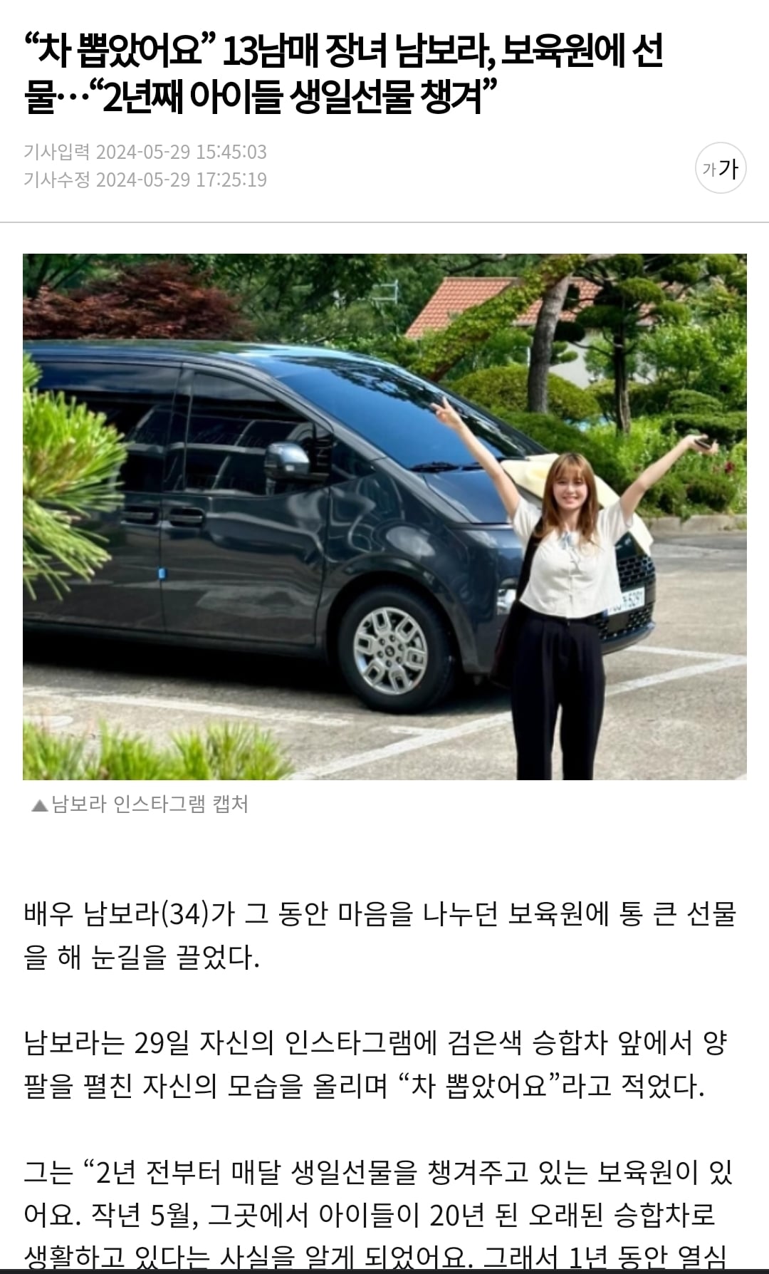 게시글 이미지