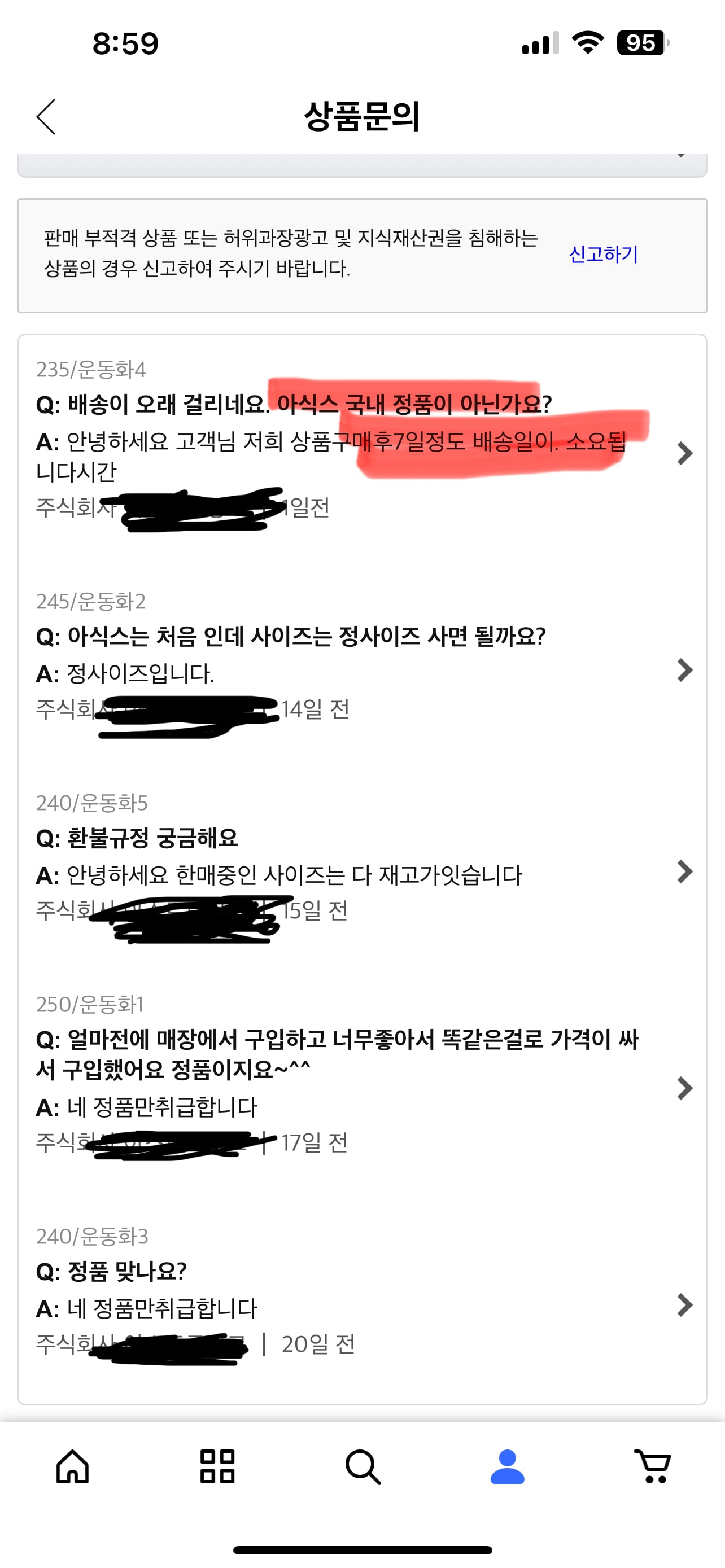 게시글 이미지