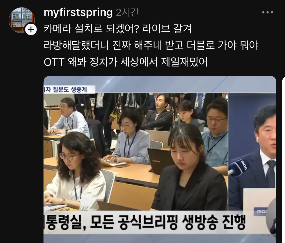 게시글 이미지